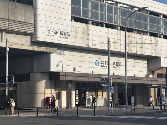 3. ブルーライン沿線での生活の魅力
