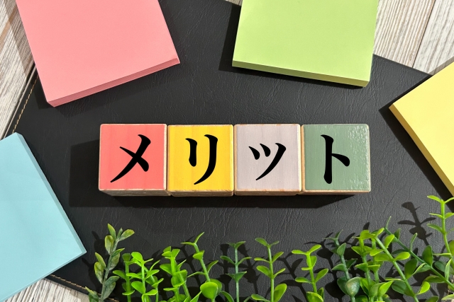 帖数別の部屋の特徴と利点