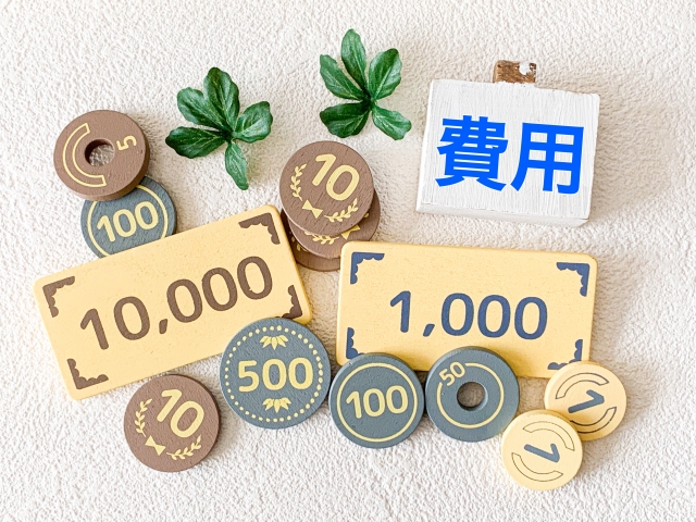リフォームアイデアの具体例