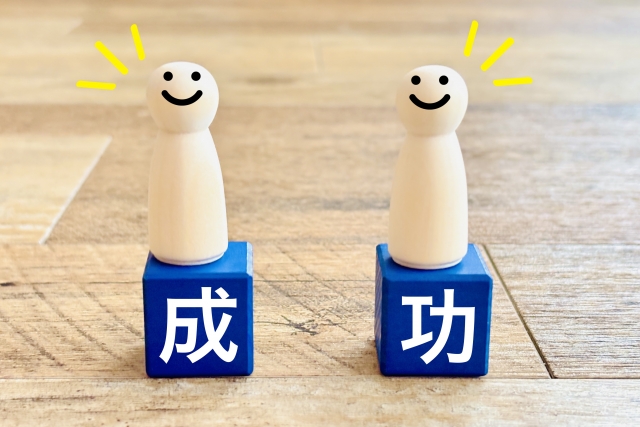 成功するオンライン内見のコツ